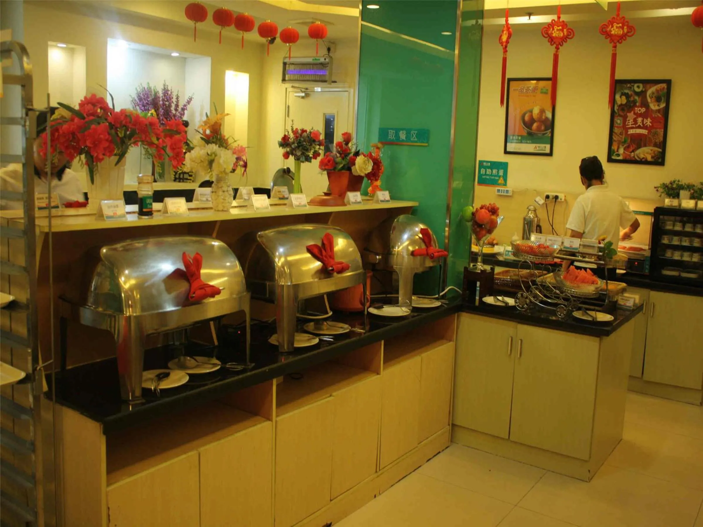 Breakfast in Jinjiang Inn Beijing South Station