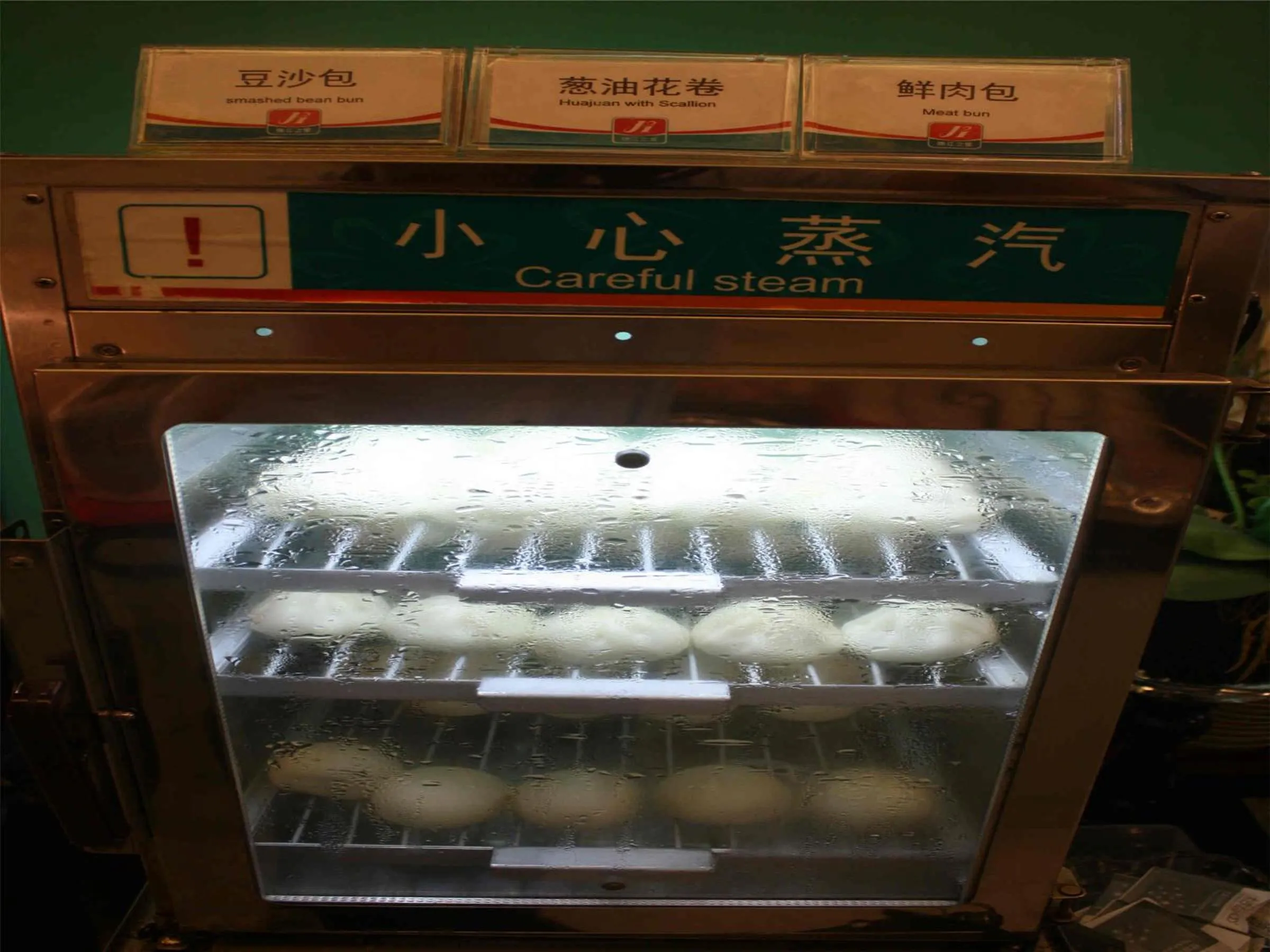 Breakfast in Jinjiang Inn Beijing South Station