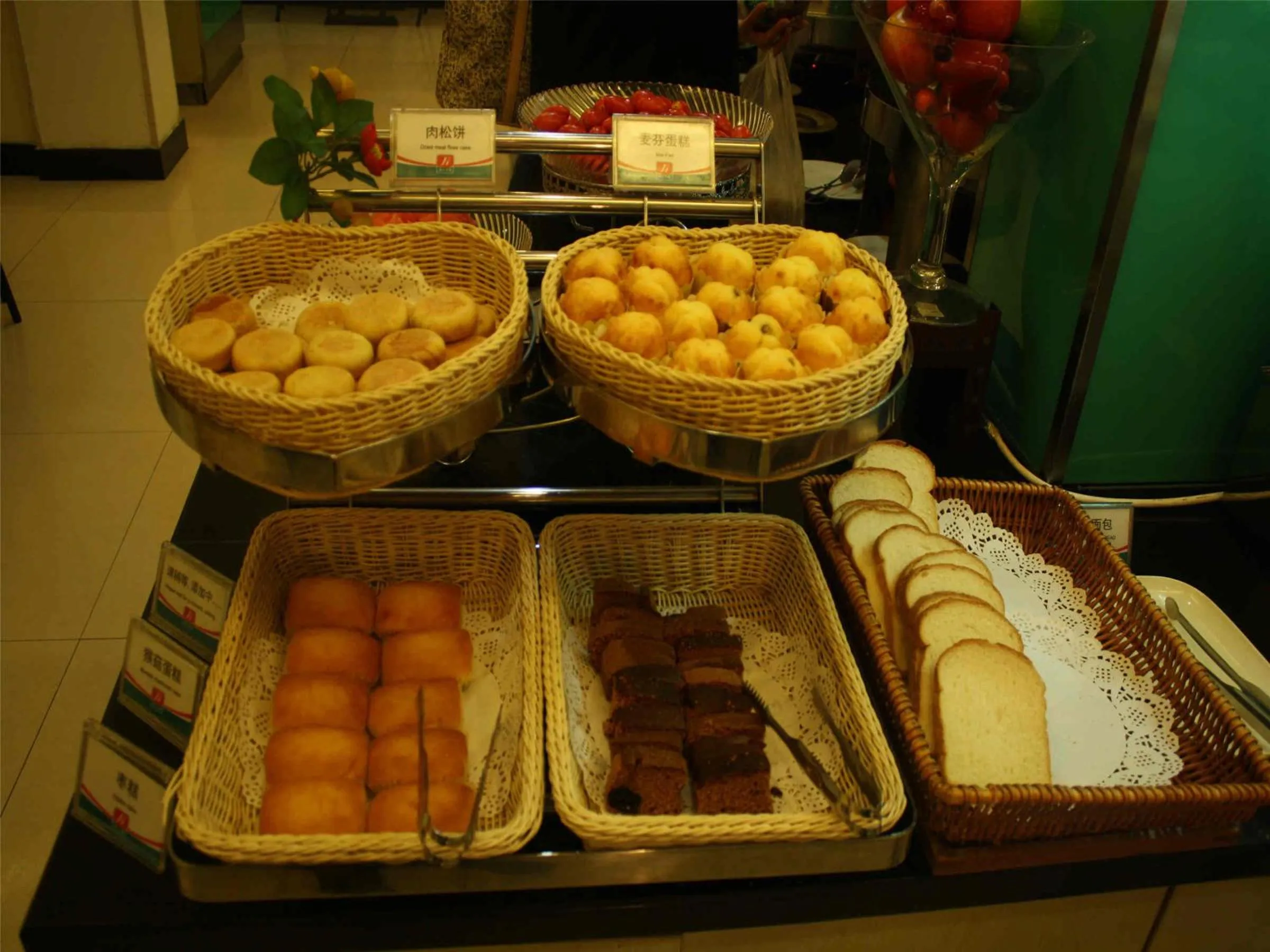 Breakfast, Food in Jinjiang Inn Beijing South Station