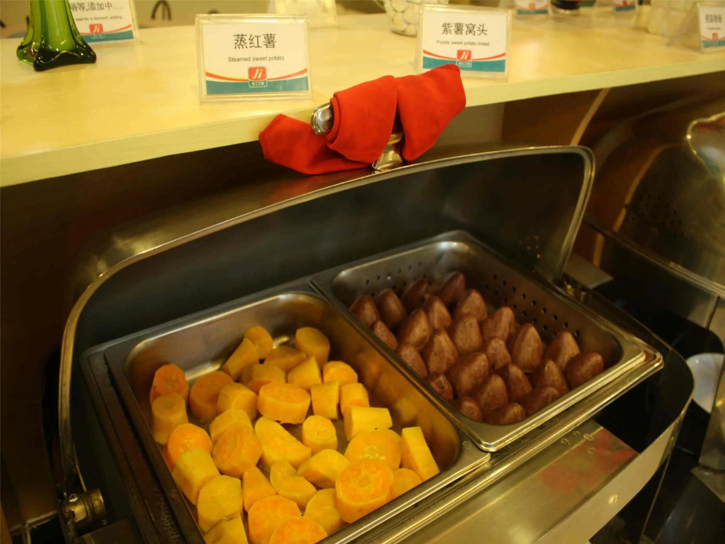 Breakfast in Jinjiang Inn Beijing South Station