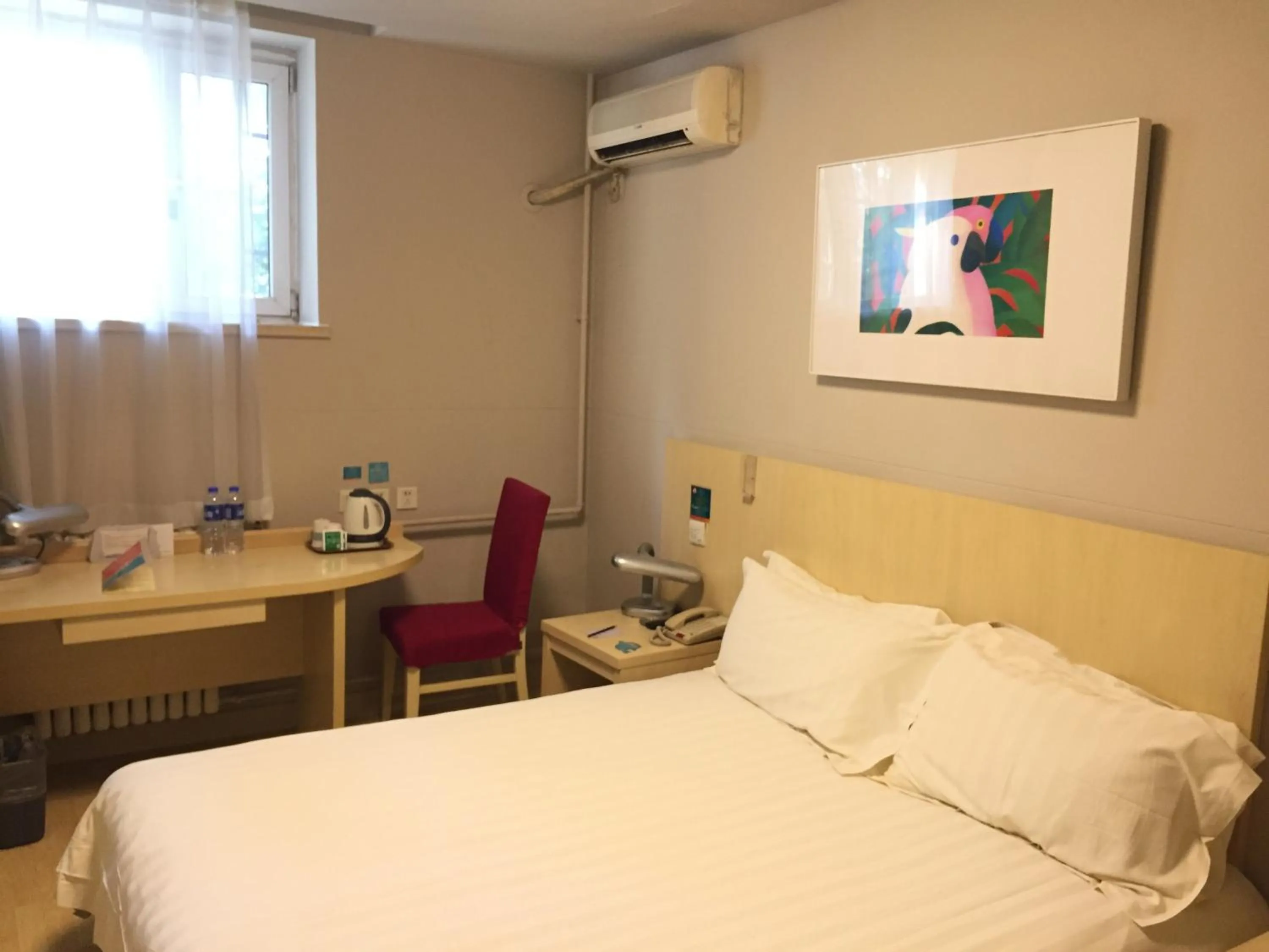 Photo of the whole room in Jinjiang Inn Beijing South Station