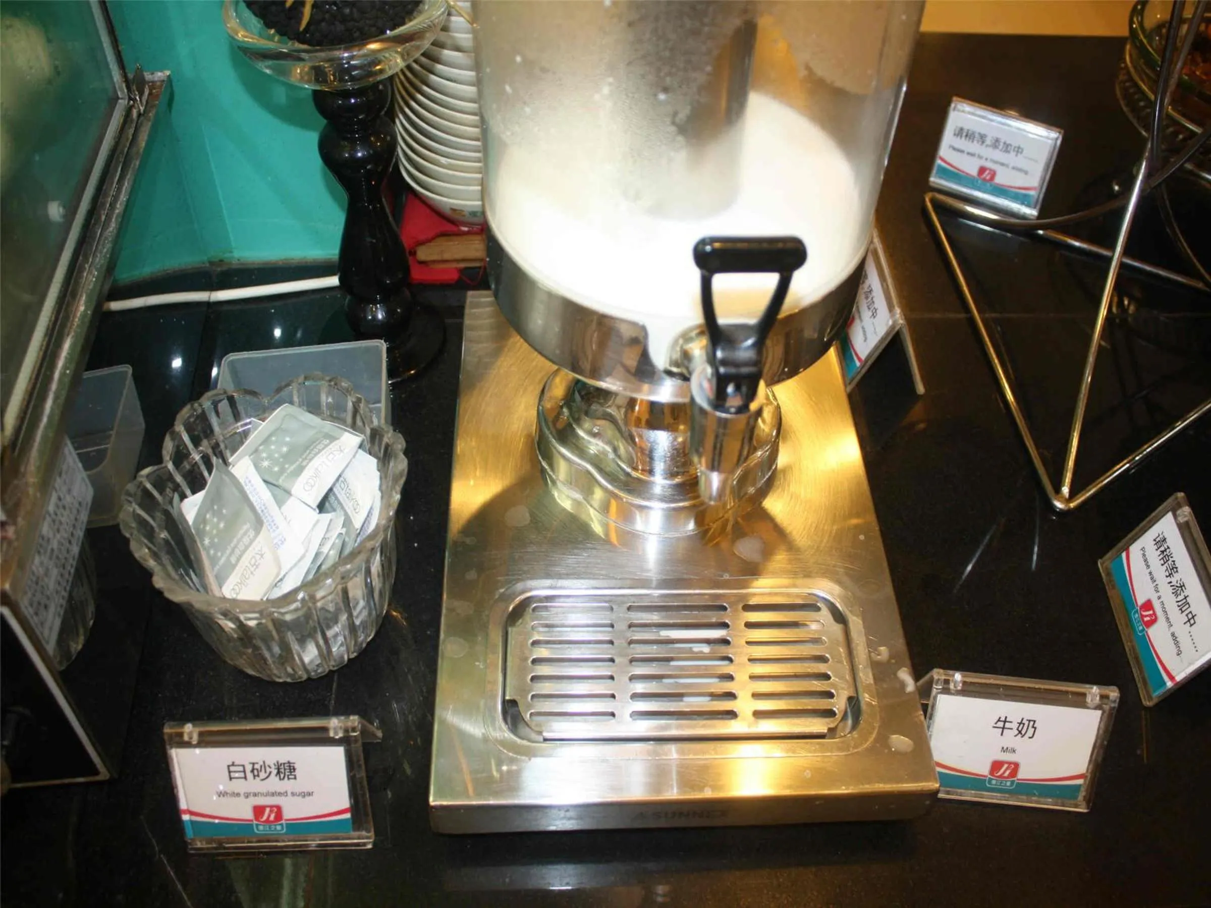 Breakfast in Jinjiang Inn Beijing South Station