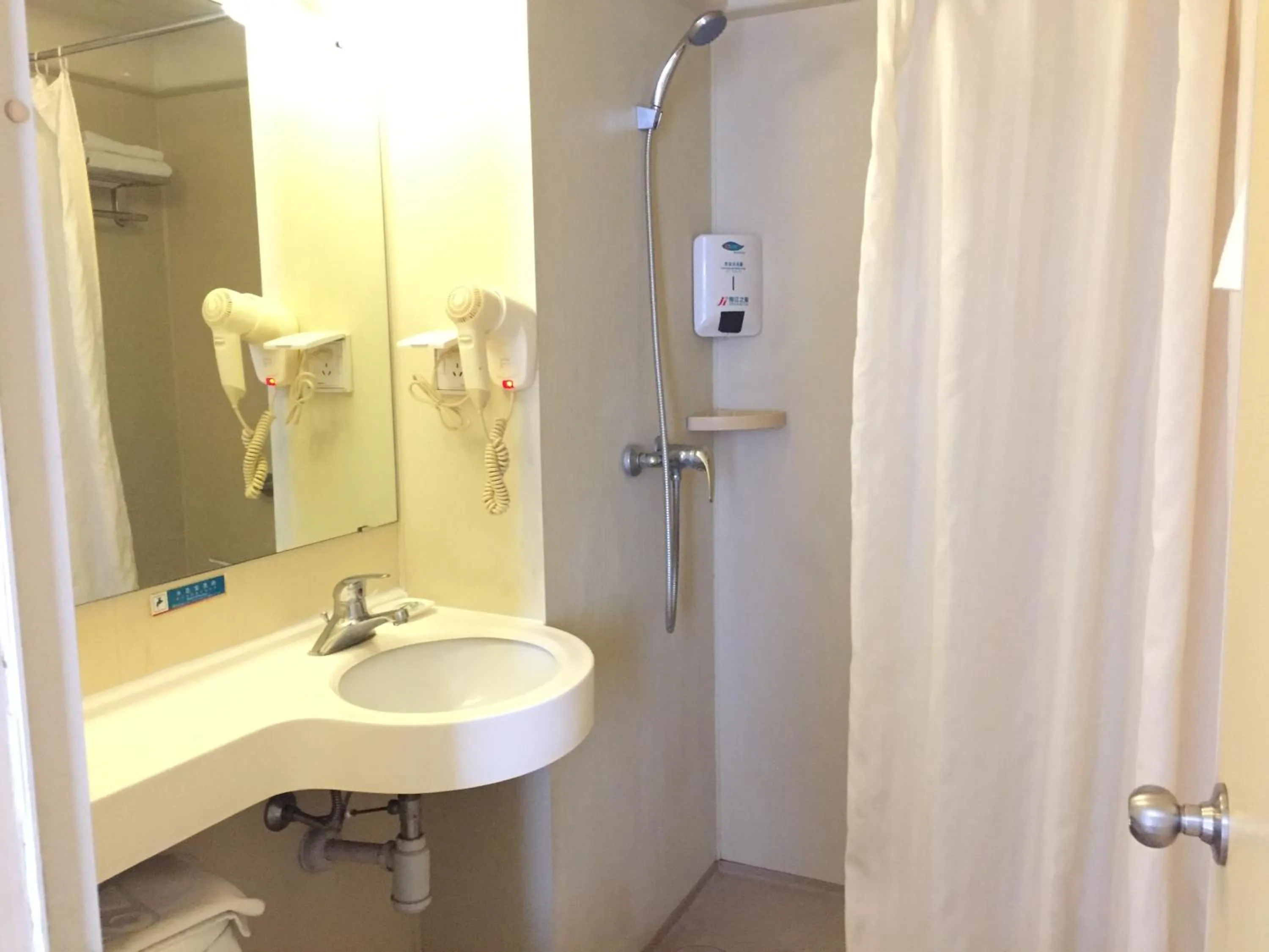 Toilet, Bathroom in Jinjiang Inn Beijing South Station