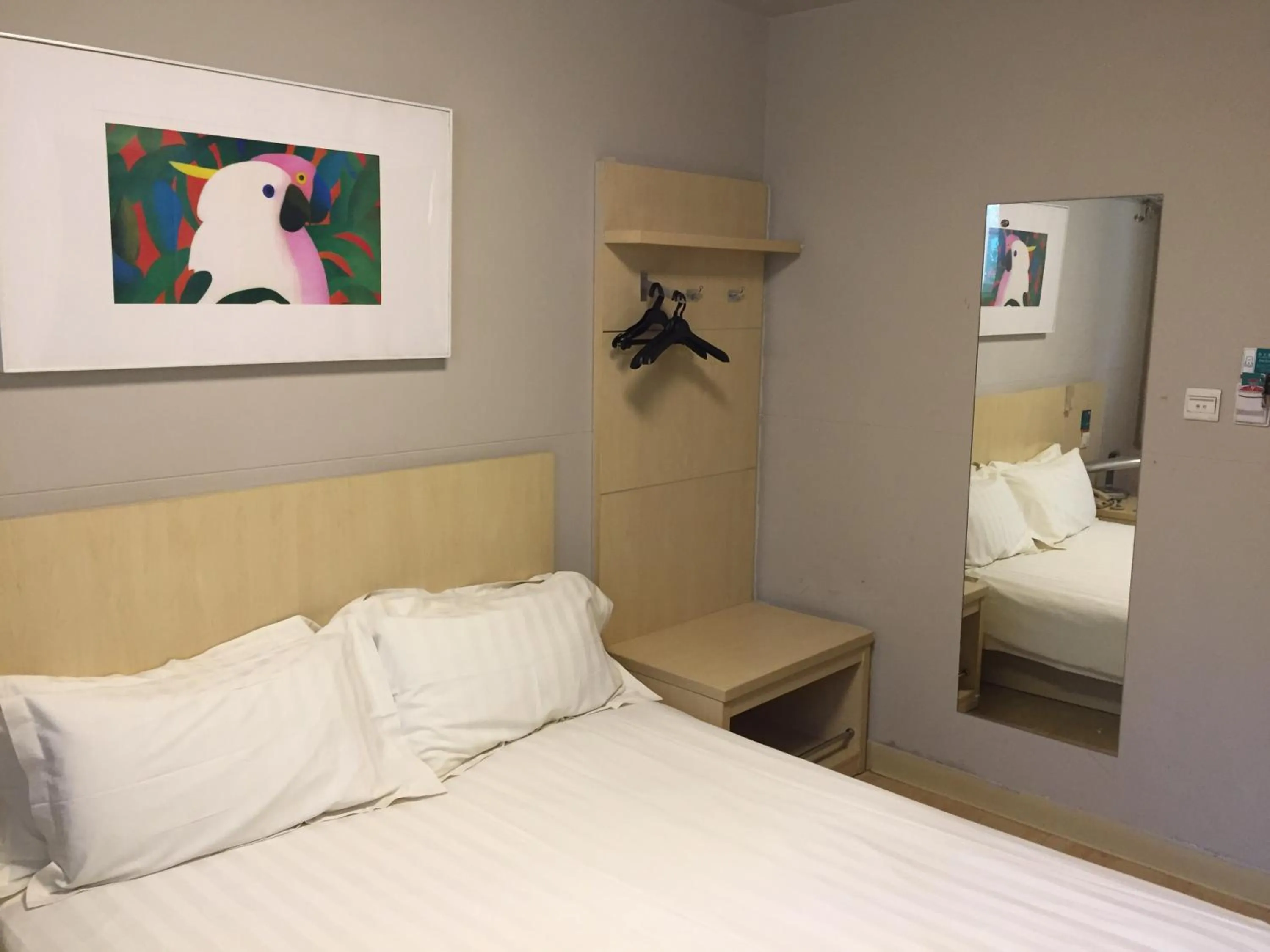 Photo of the whole room in Jinjiang Inn Beijing South Station