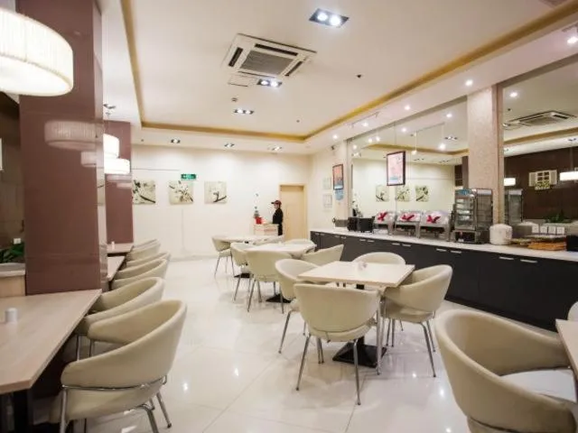 Jingjiang Inn Shanghai Jiading Chengzhong Road