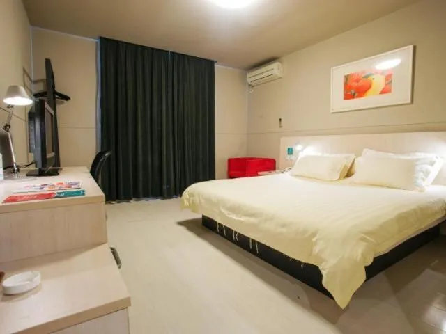 Jingjiang Inn Shanghai Jiading Chengzhong Road