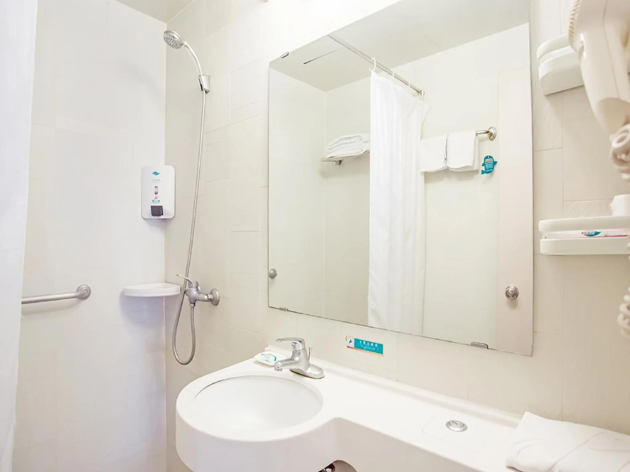 Bathroom in Jingjiang Inn Taiyuan Fuxi Street Wanda Plaza