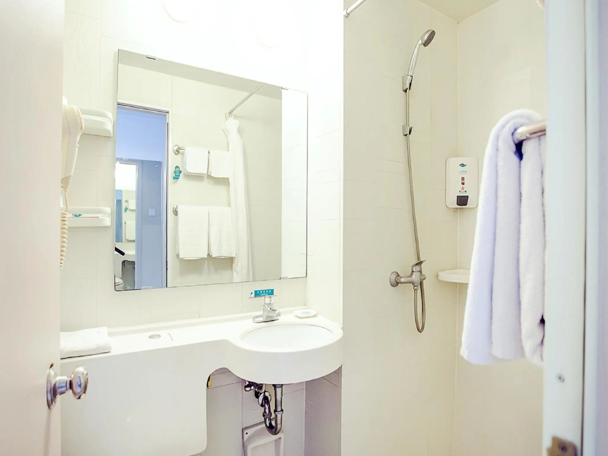 Toilet in Jingjiang Inn Taiyuan Fuxi Street Wanda Plaza