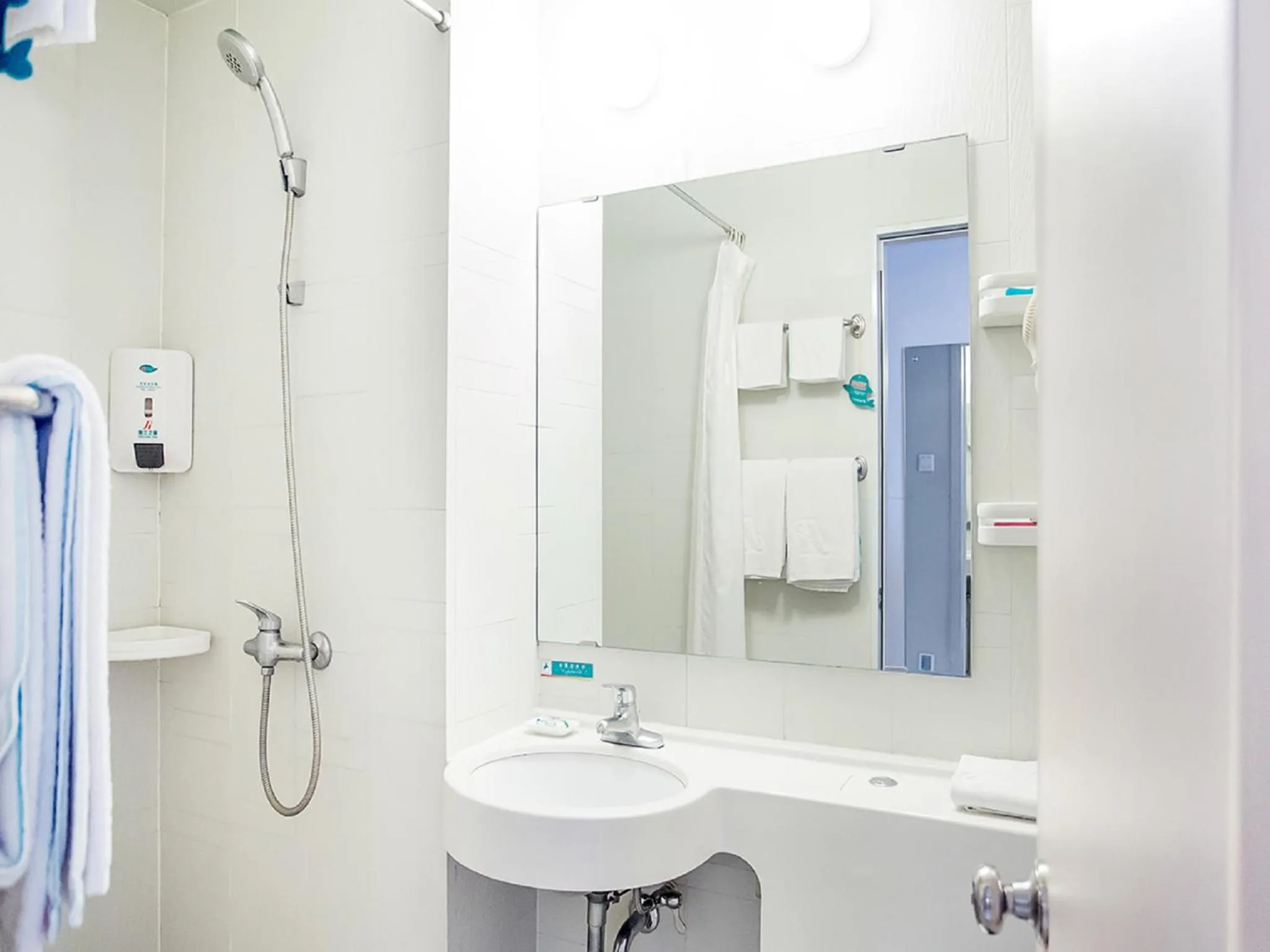 Shower in Jingjiang Inn Taiyuan Fuxi Street Wanda Plaza