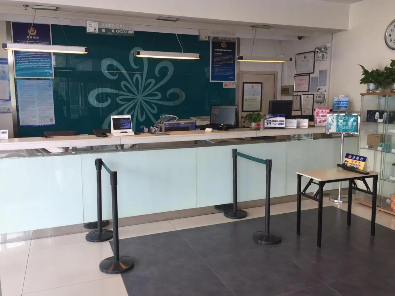 Lobby or reception in Jinjiang Inn Beijing Pingguoyuan