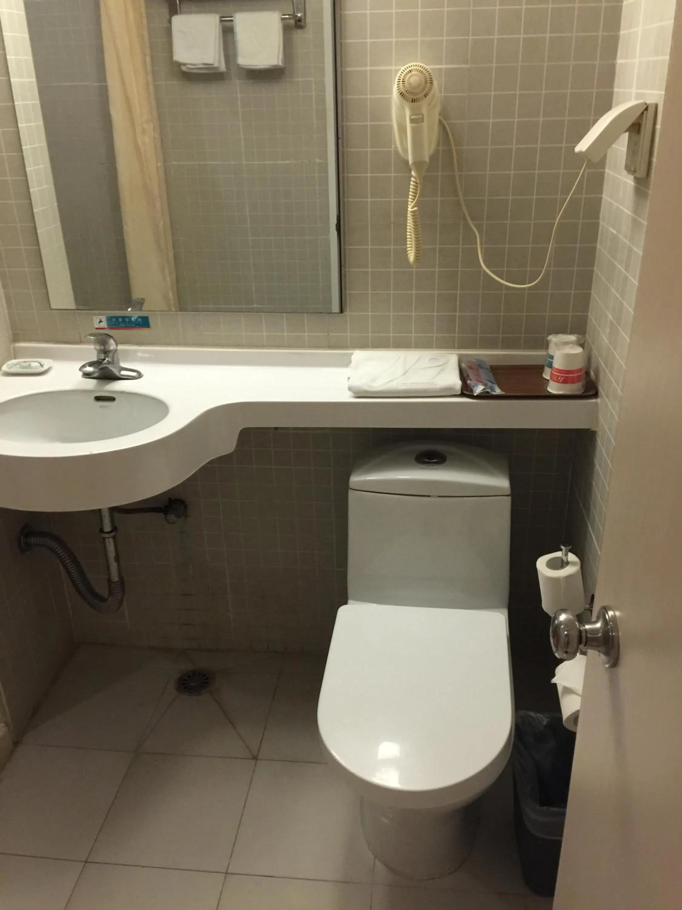 Decorative detail in Jinjiang Inn Beijing Pingguoyuan