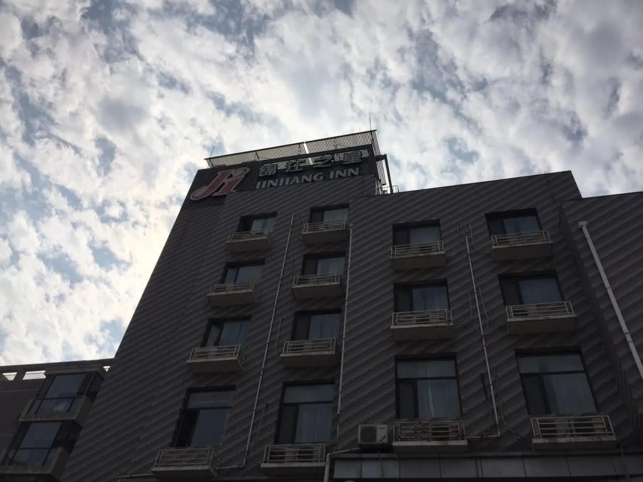 Property building in Jinjiang Inn Beijing Pingguoyuan