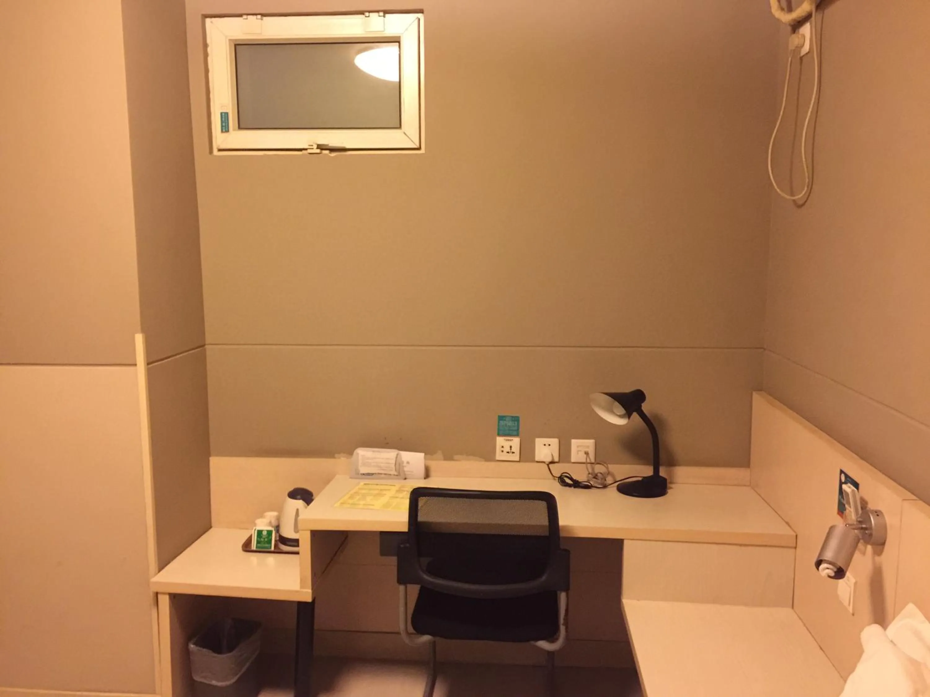 Decorative detail in Jinjiang Inn Beijing Pingguoyuan