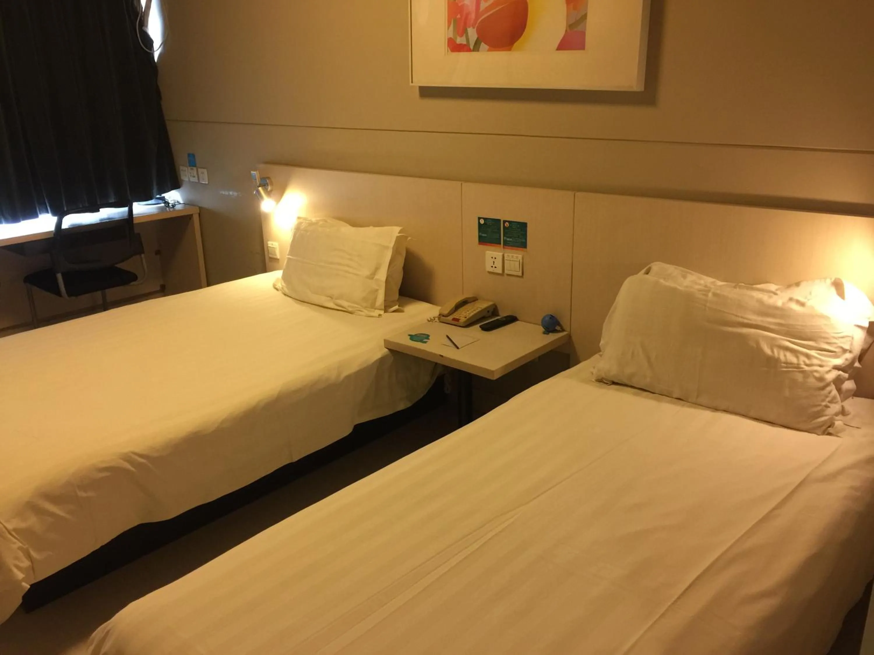 Decorative detail, Bed in Jinjiang Inn Beijing Pingguoyuan