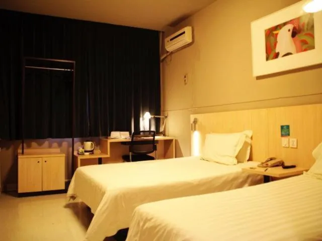 Bedroom in Jinjiang Inn Zhengzhou Dashi Bridge