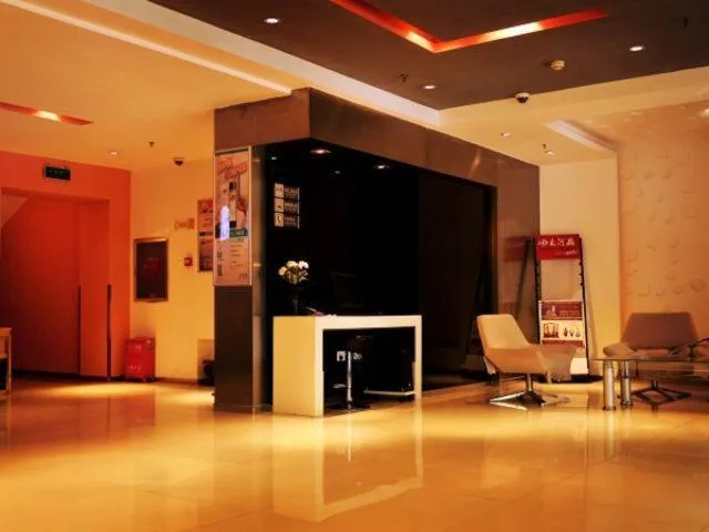 Lobby or reception in Jinjiang Inn Zhengzhou Dashi Bridge