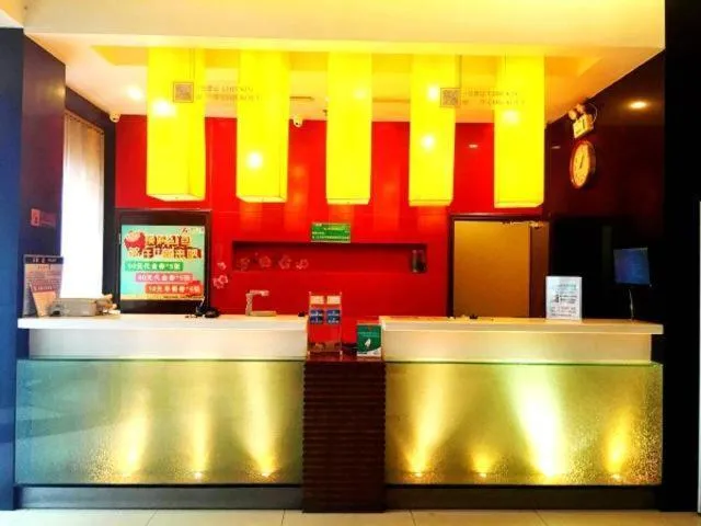 Jinjiang Inn Zhangjiakou People Park