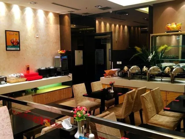 Jinjiang Inn Zhangjiakou People Park