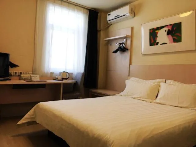Bed in Jinjiang Inn Zhangjiakou People Park