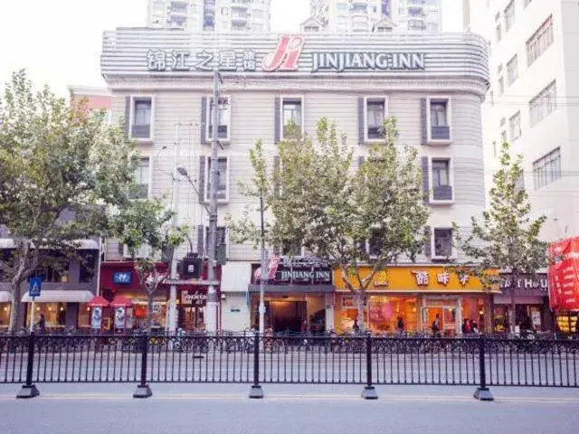 Property building in Jinjiang Inn Shanghai Lu Jiabang Road Property building in Jinjiang Inn Shanghai Lu Jiabang Road