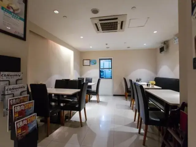 Restaurant/places to eat in Jinjiang Inn Shanghai Lu Jiabang Road Restaurant/places to eat in Jinjiang Inn Shanghai Lu Jiabang Road