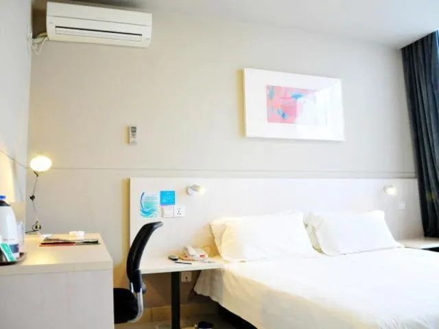 Bed in Jinjiang Inn Wujiang Zhongshan North Road