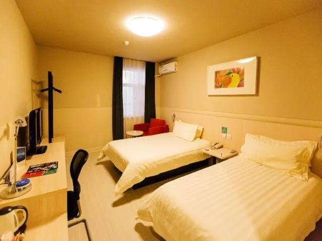 Bed in Jinjiang Inn Daqing Xincun Development Zone