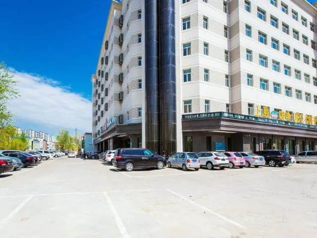 Jinjiang Inn Daqing Xincun Development Zone