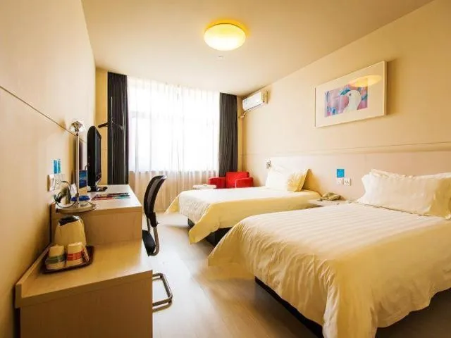 Bed in Jinjiang Inn Daqing Xincun Development Zone