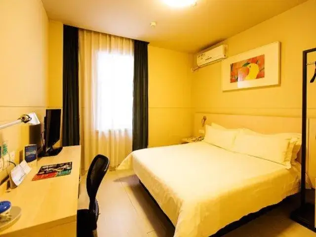 Bed in Jinjiang Inn Daqing Xincun Development Zone Bed in Jinjiang Inn Daqing Xincun Development Zone