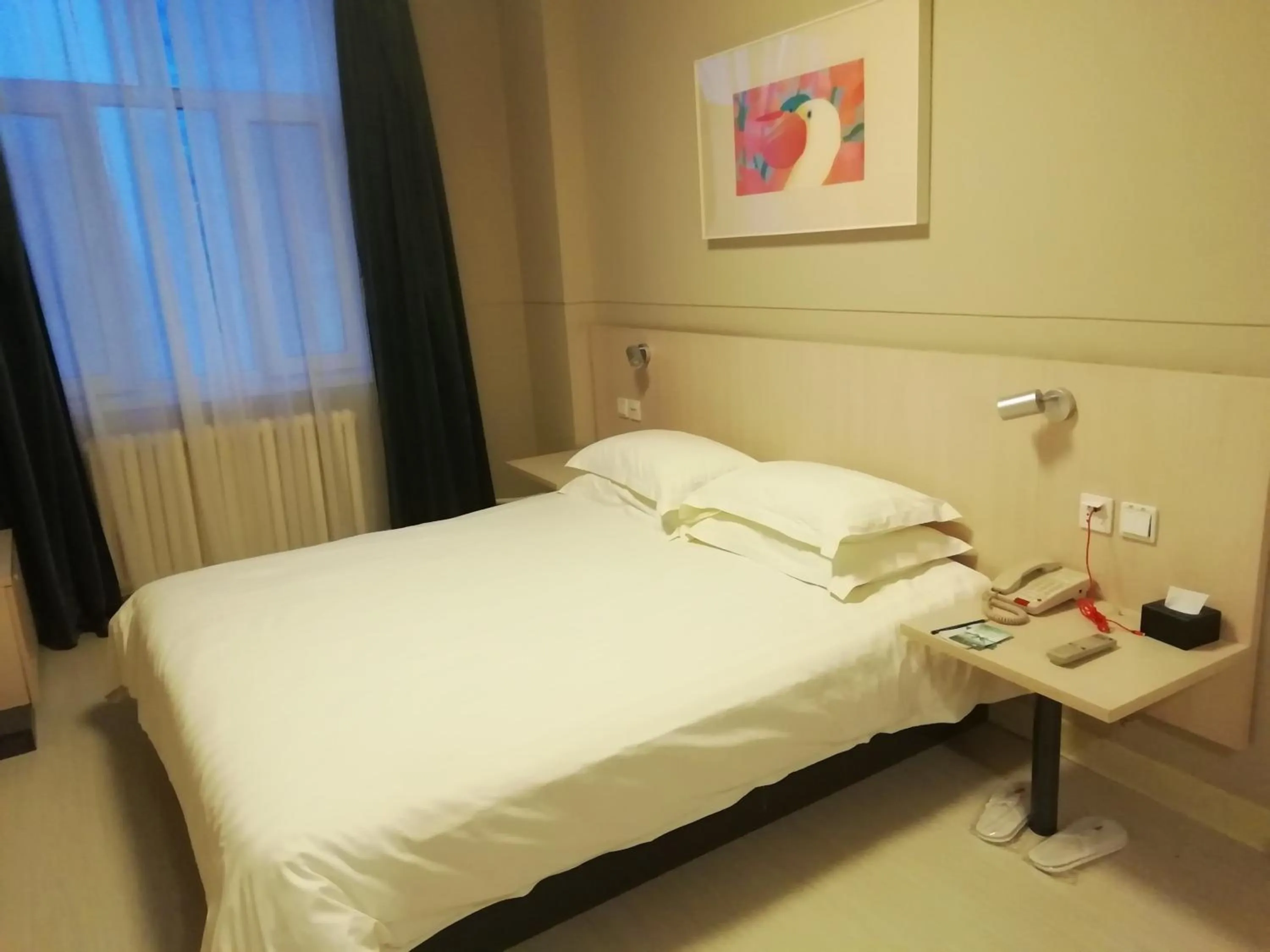 Jinjiang Inn Urumqi Hongqi Road