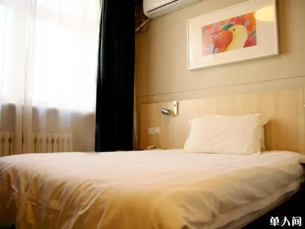 Bed in Jinjiang Inn Liaoning Chaoyang Railway Station Bed in Jinjiang Inn Liaoning Chaoyang Railway Station