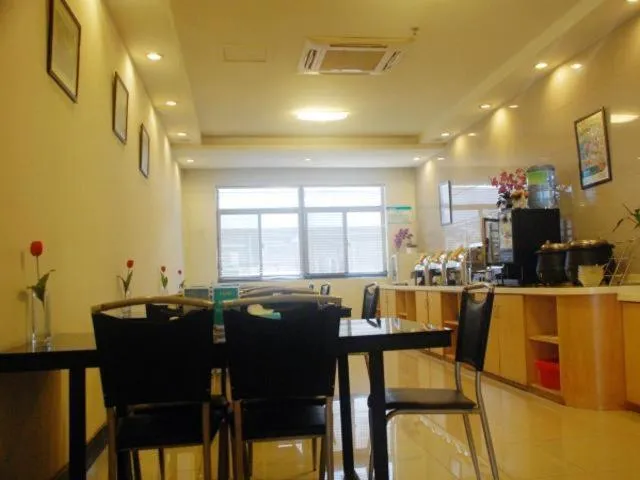 Jinjiang Inn Kunshan Railway Station