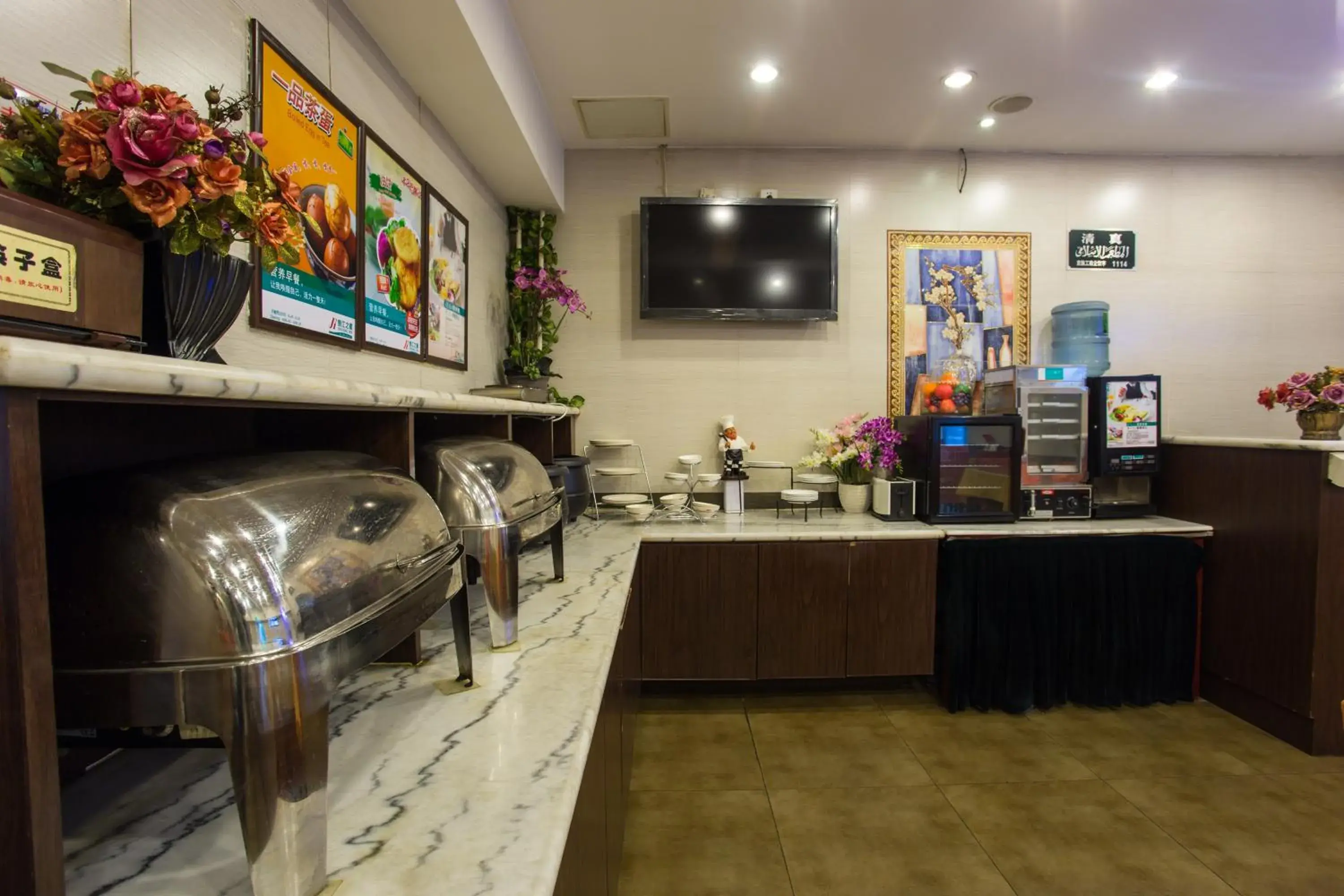 Breakfast in Jinjiang Inn Beijing Hepingmen Breakfast in Jinjiang Inn Beijing Hepingmen