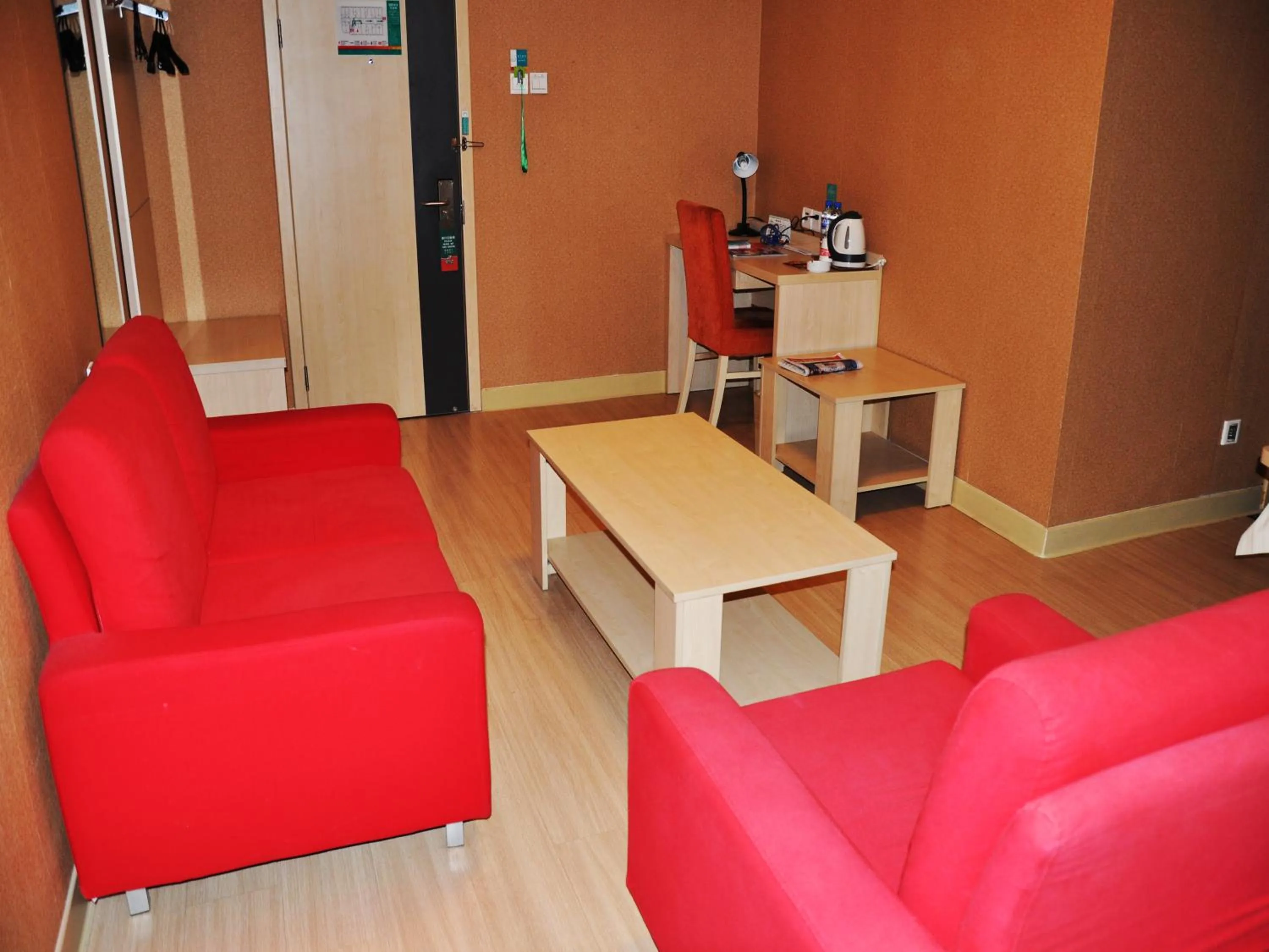 Jinjiang Inn Beijing Hepingmen