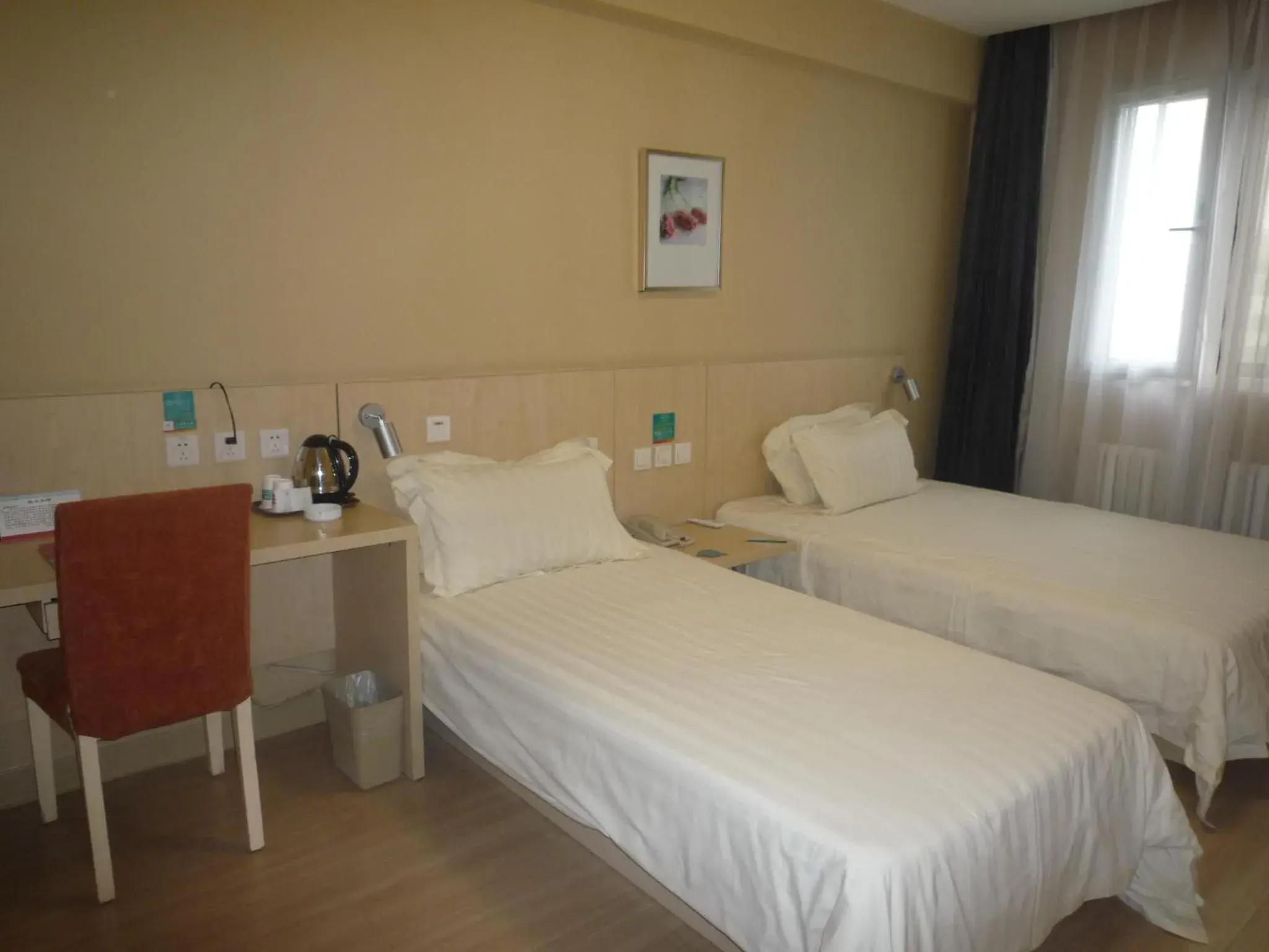 Bed in Jinjiang Inn Beijing Hepingmen Bed in Jinjiang Inn Beijing Hepingmen