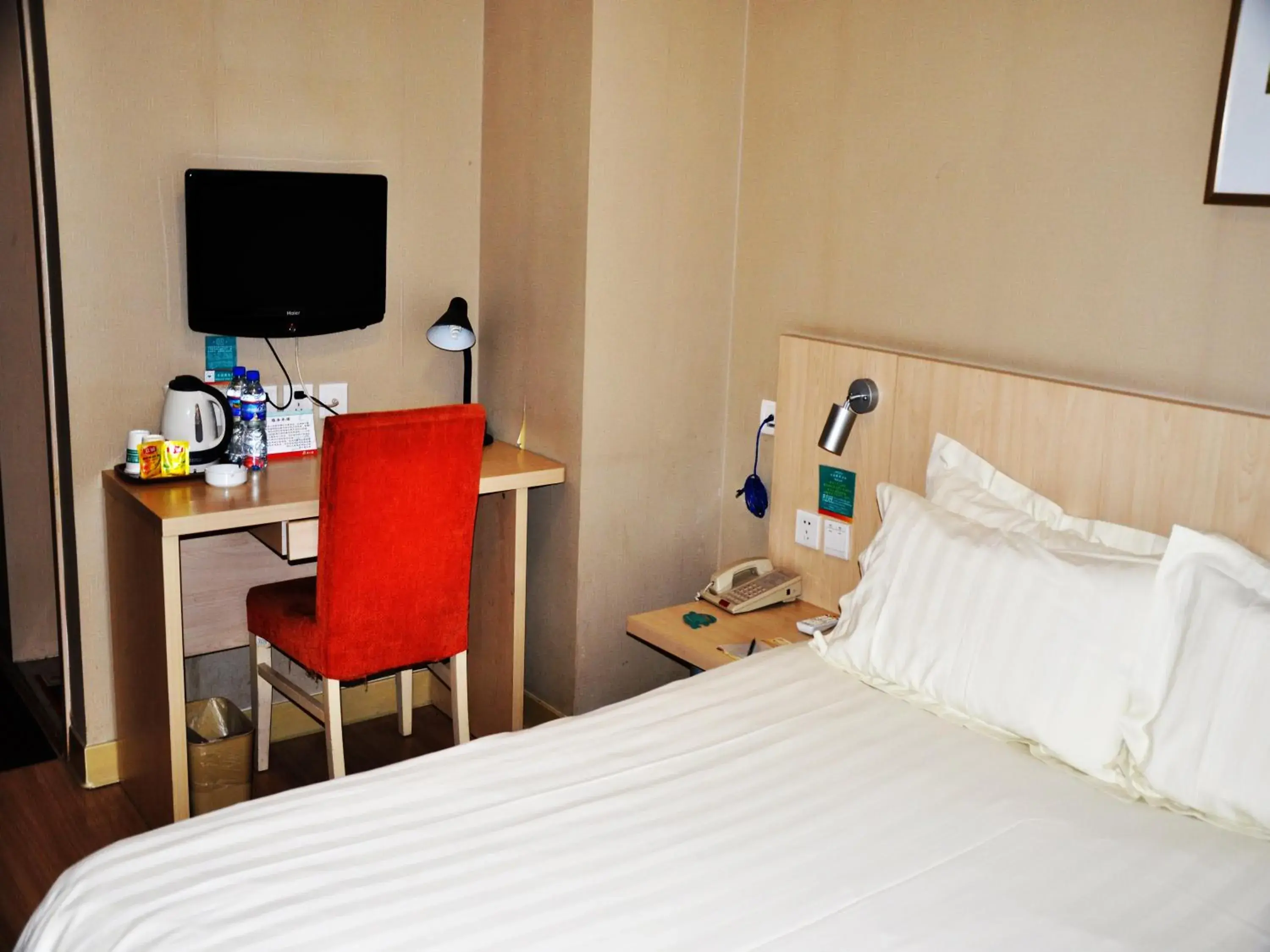 Bed in Jinjiang Inn Beijing Hepingmen Bed in Jinjiang Inn Beijing Hepingmen