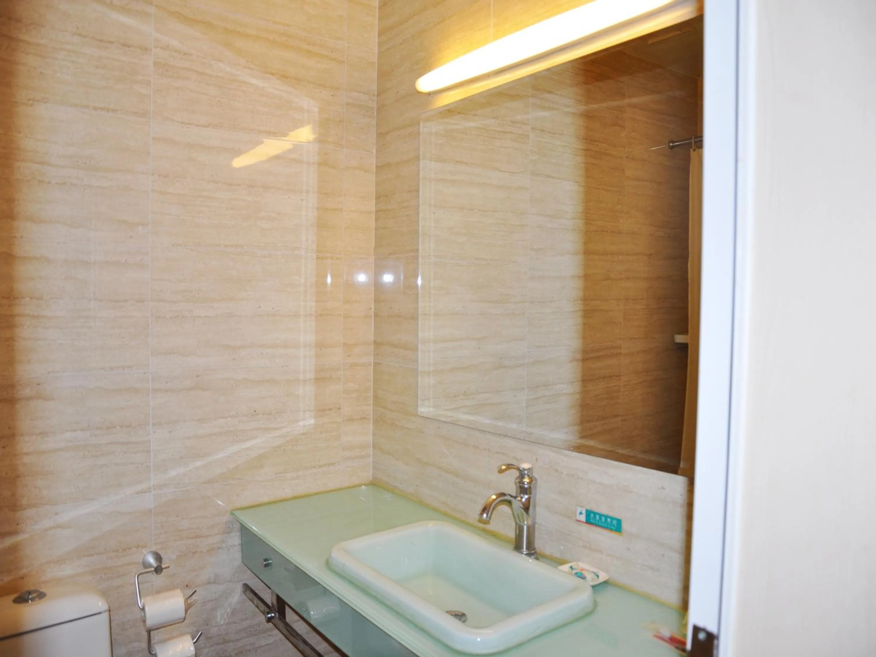 Jinjiang Inn Beijing Hepingmen