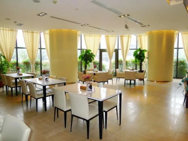 Jinjiang Inn Zhengzhou International Convention Center