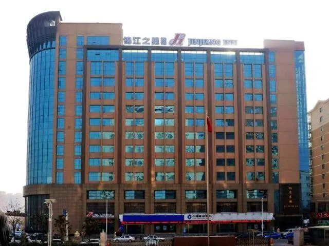 Jinjiang Inn Zhengzhou International Convention Center