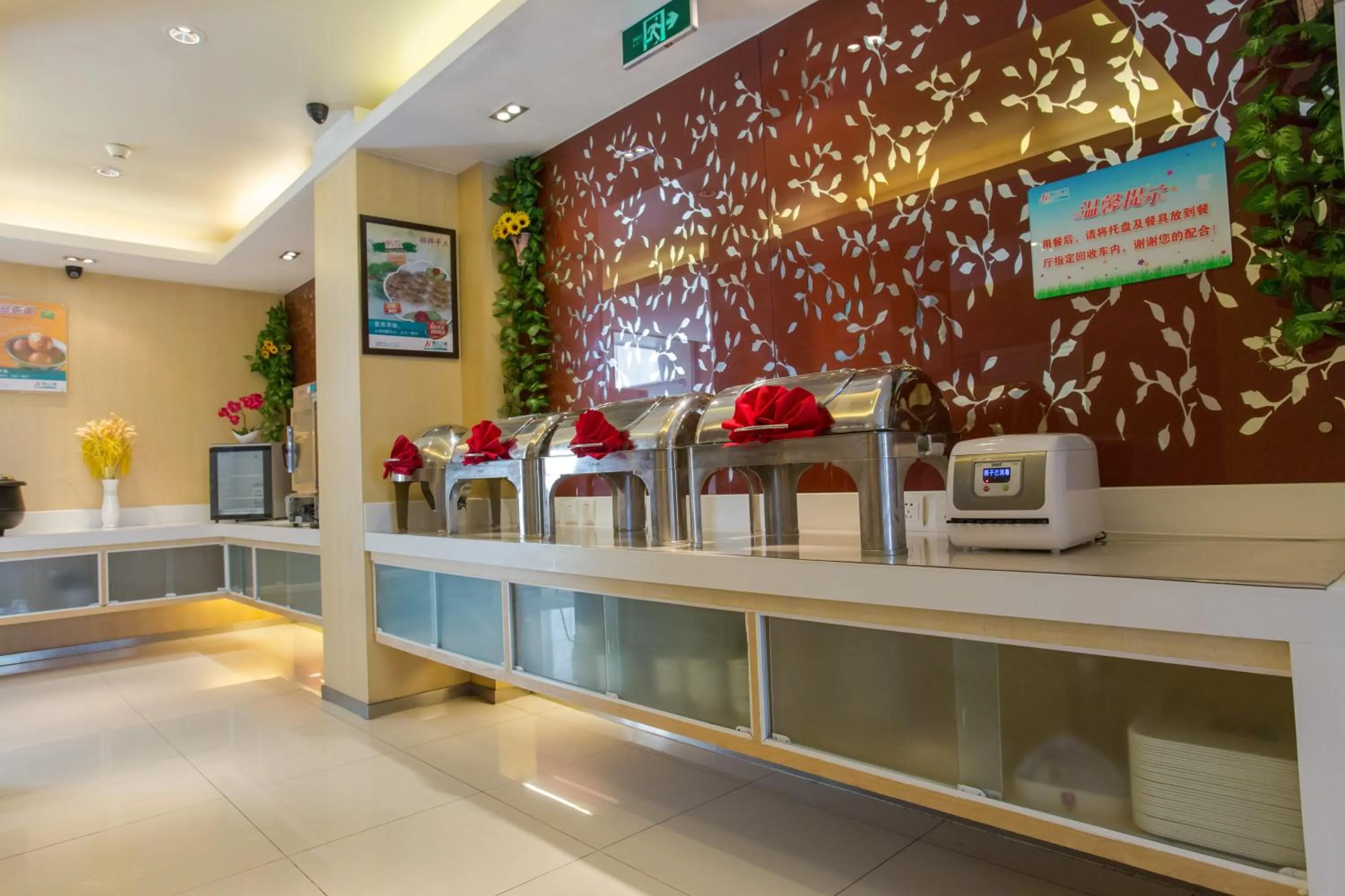 Restaurant/places to eat in Jinjiang Inn Beijing Xisi