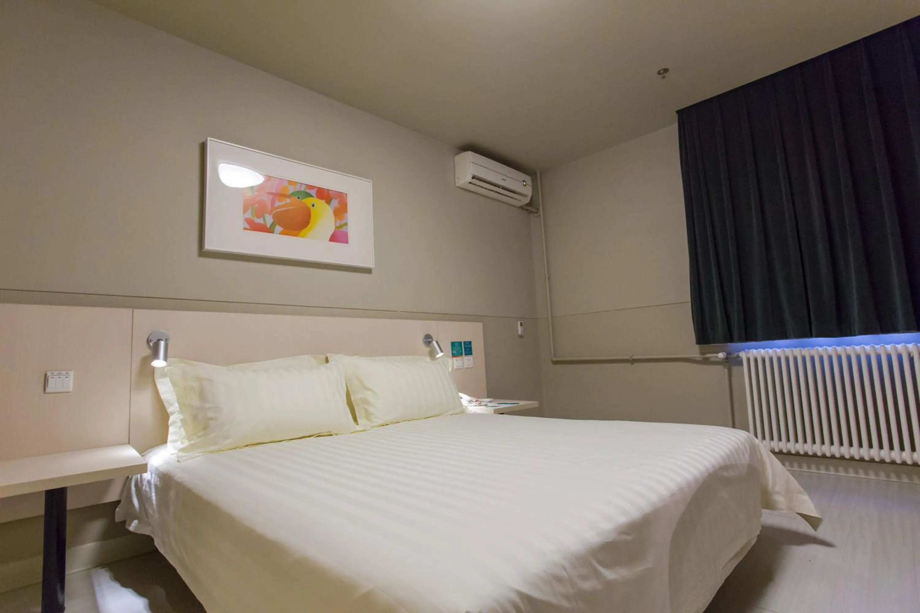 Photo of the whole room in Jinjiang Inn Beijing Xisi