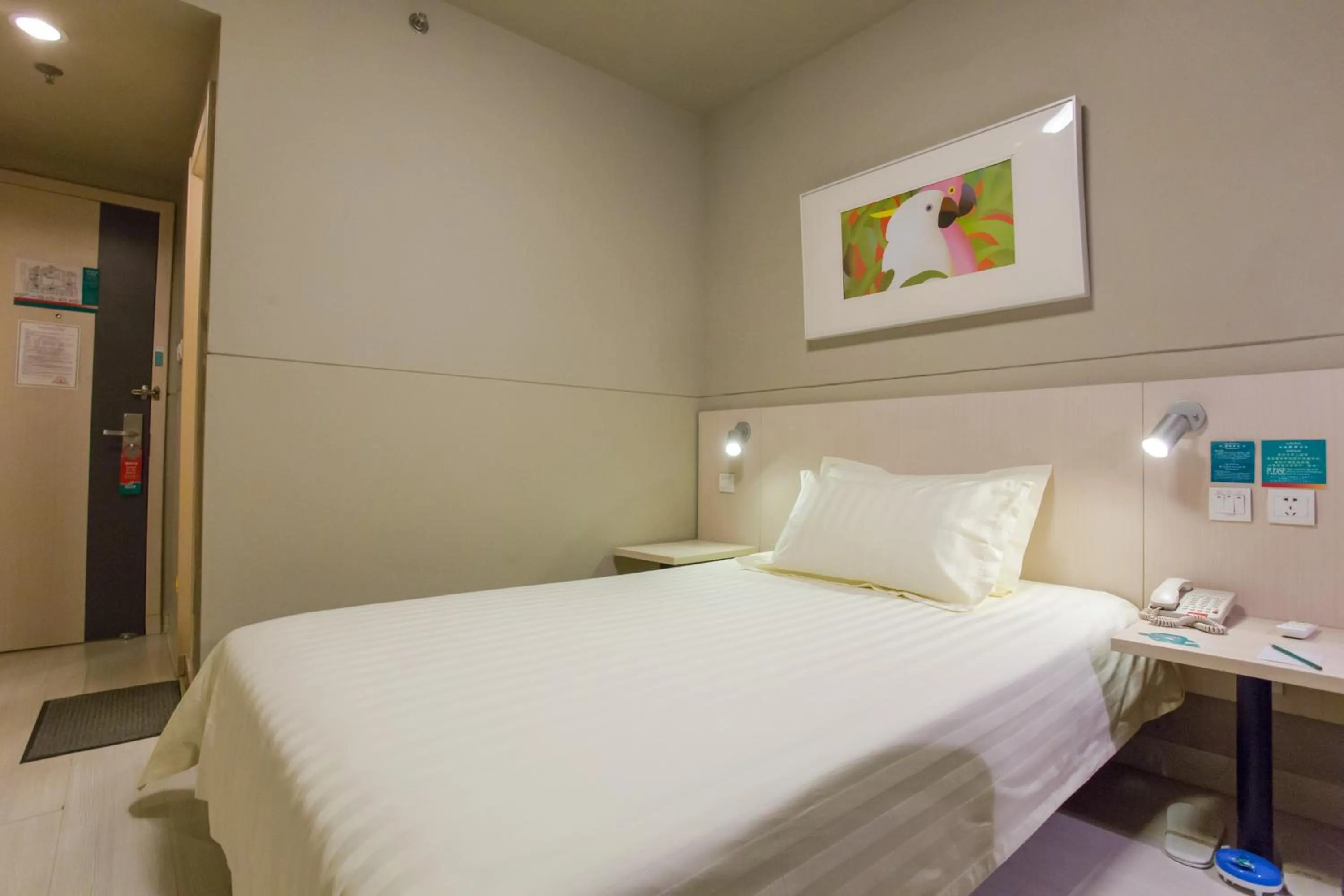 Photo of the whole room in Jinjiang Inn Beijing Xisi