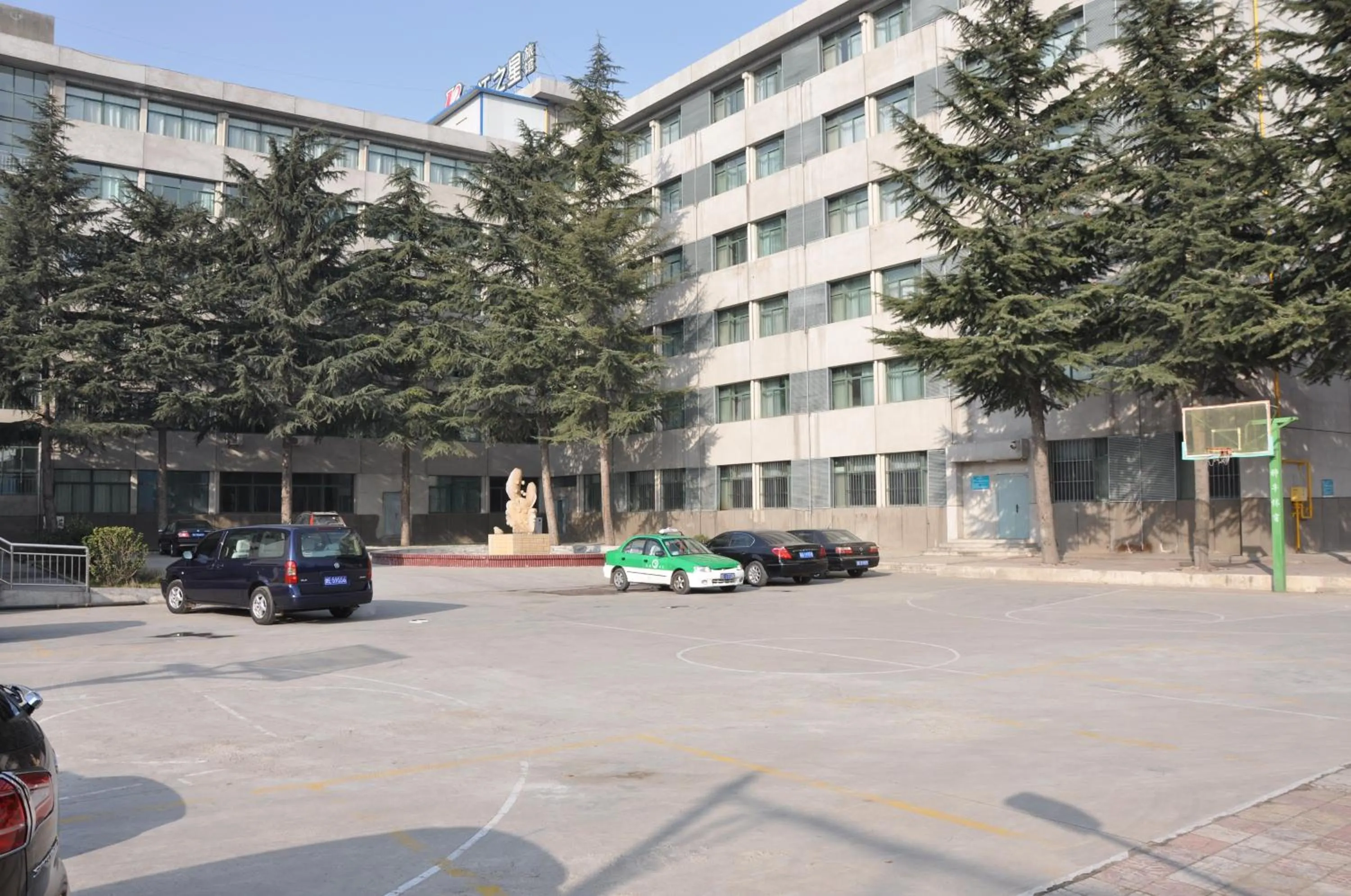 Jinjiang Inn Tianshui Chunfeng Road