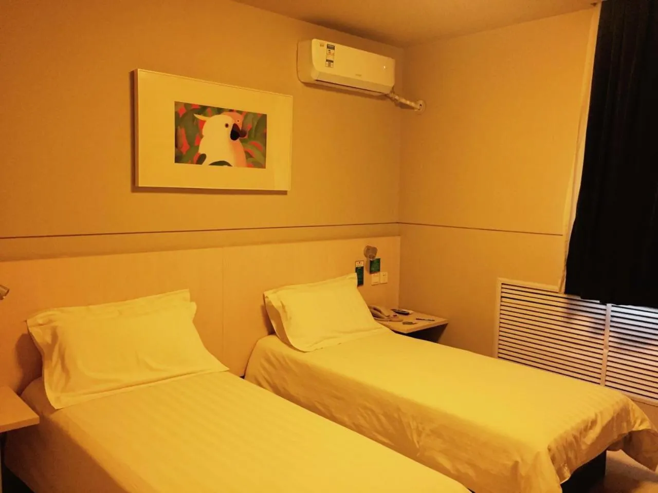 Jinjiang Inn Tianshui Chunfeng Road