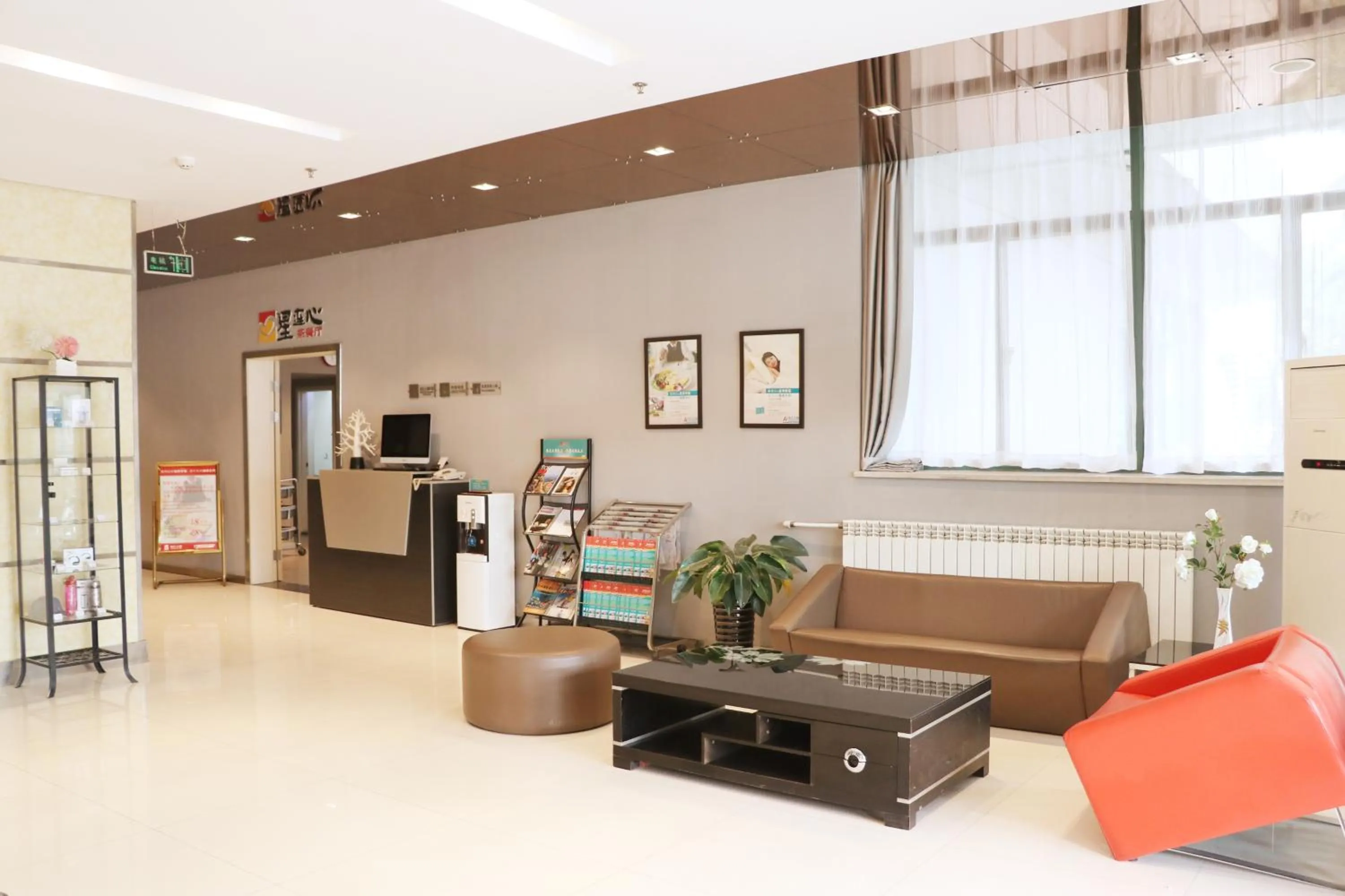 Jinjiang Inn Tianshui Chunfeng Road