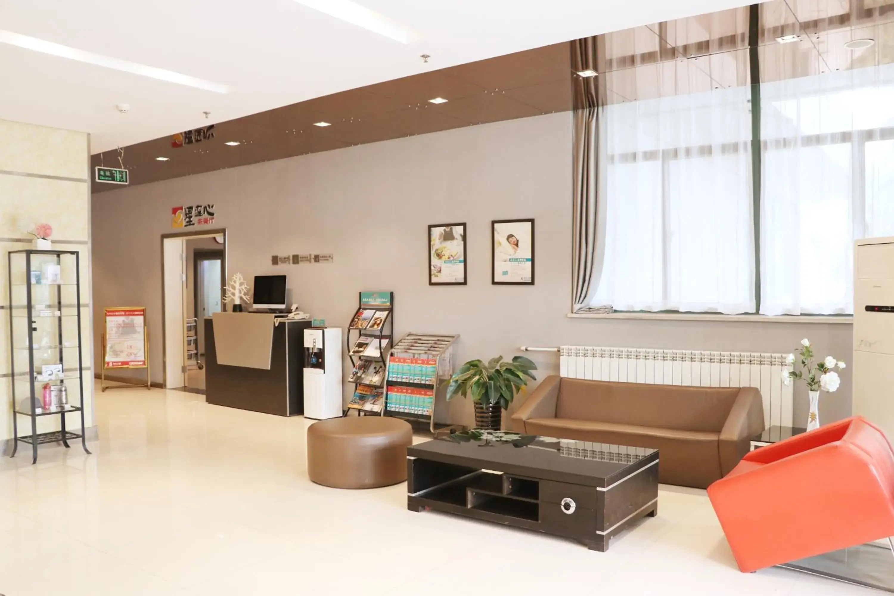 Jinjiang Inn Tianshui Chunfeng Road Jinjiang Inn Tianshui Chunfeng Road