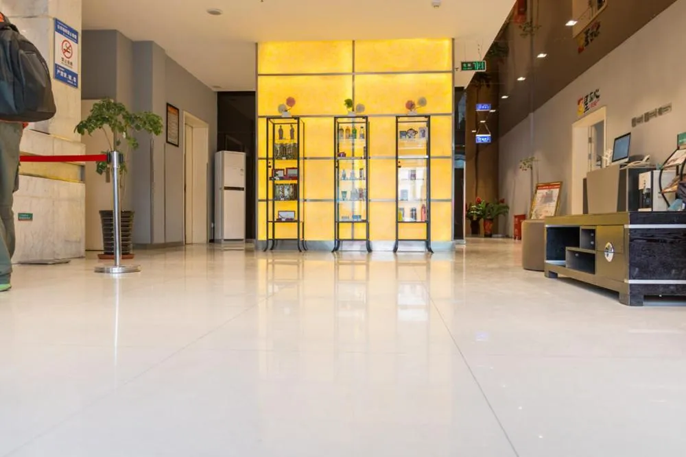 Jinjiang Inn Tianshui Chunfeng Road