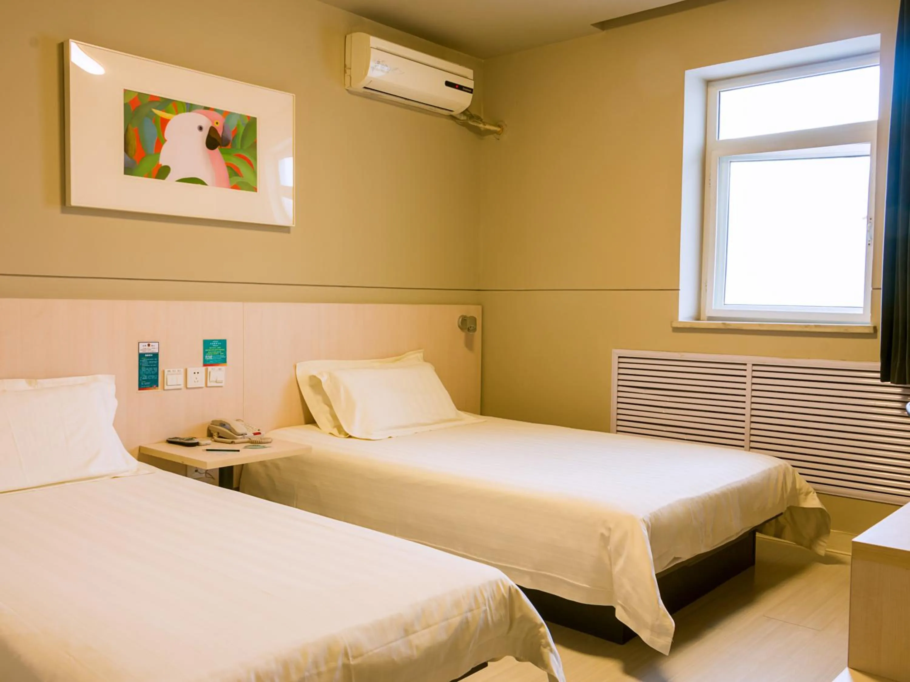 Jinjiang Inn Tianshui Chunfeng Road