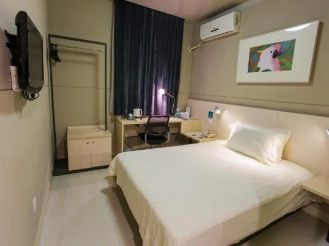 Jinjiang Inn Changzhou West Xinqiao